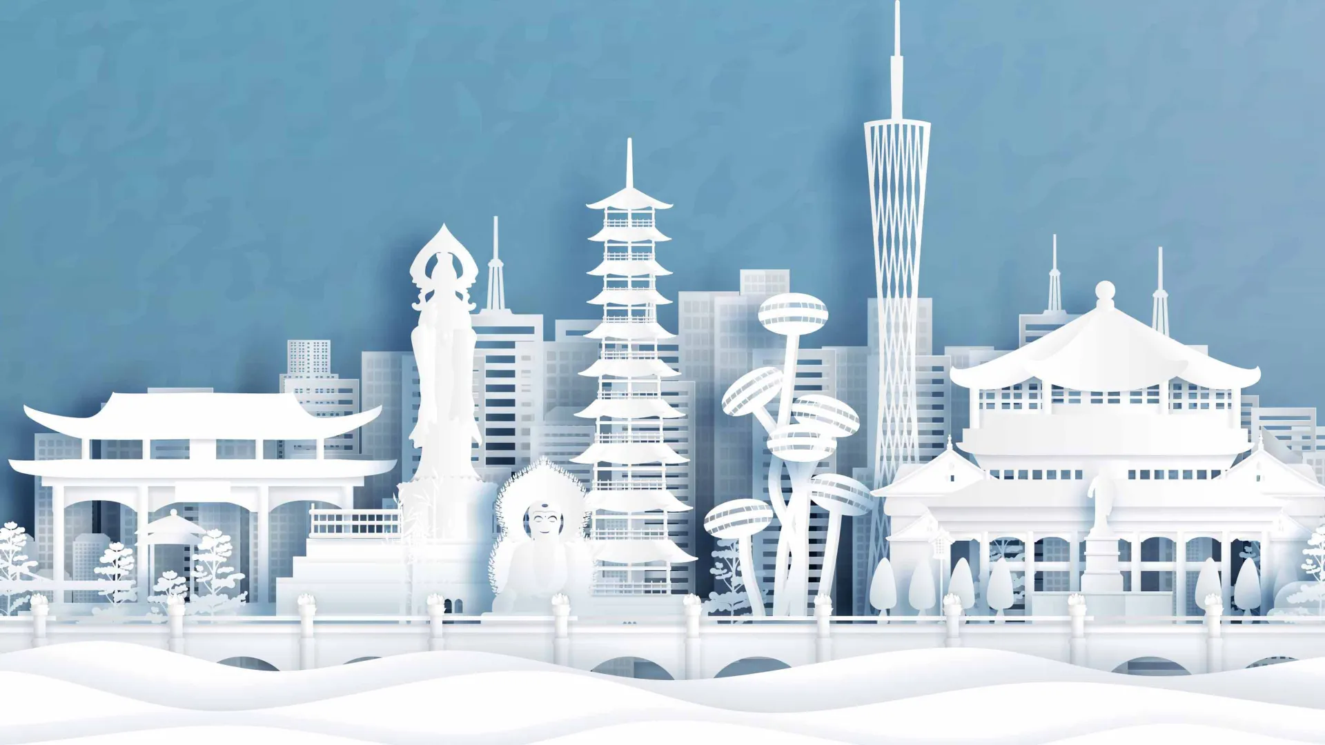 Illustration of a skyline of buildings.