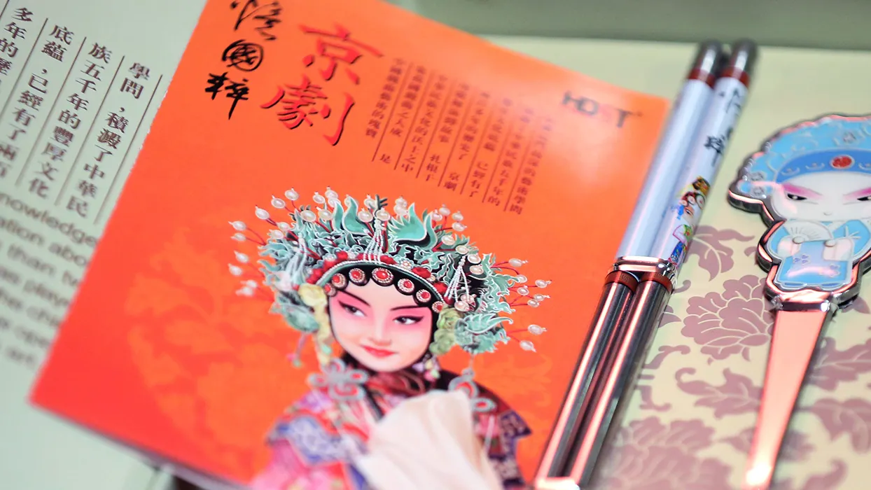 CSUSB welcomes Year of the Dog at Chinese New Year celebration