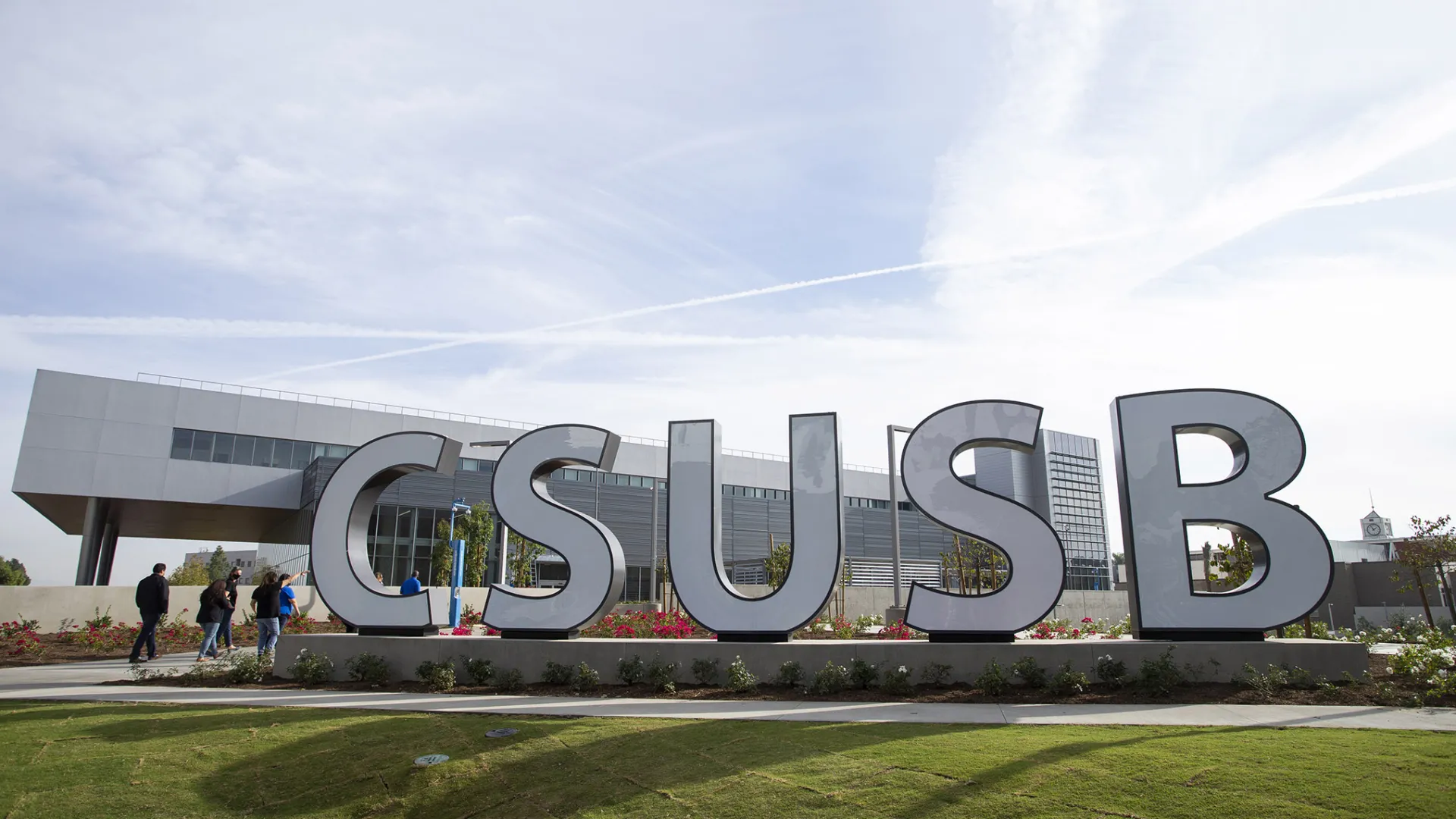 CSUSB SMSU North signage.