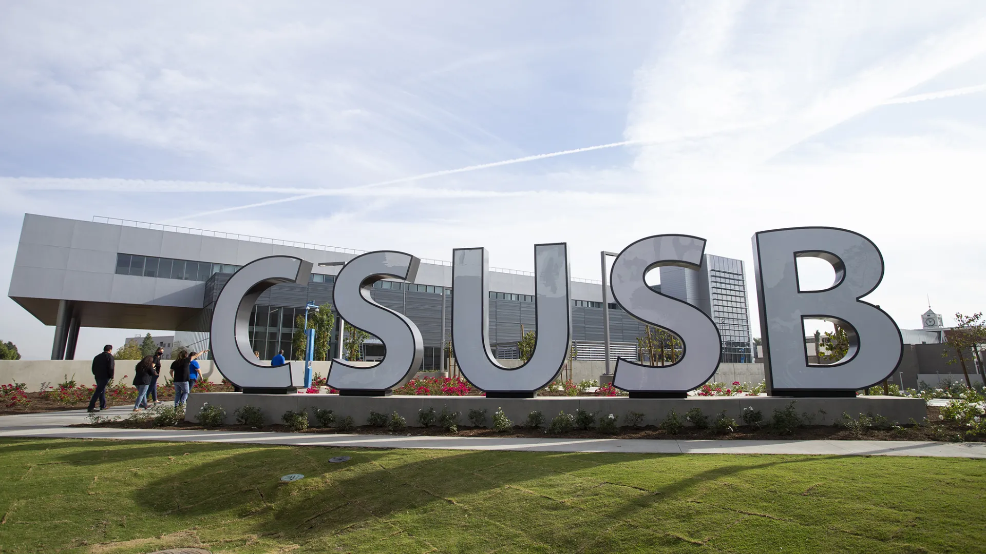 CSUSB sign outside the Santos Manuel Student Union North.