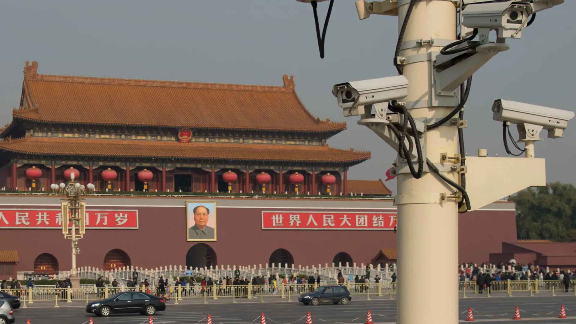 CSUSB Modern China Lecture Series