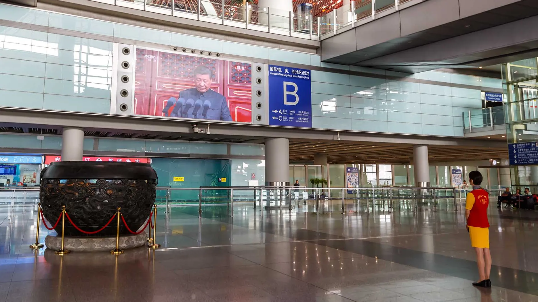 An image of China President Xi Jinping on a video display at Terminal 3 of Beijing Capital International Airport in China. © Markus Mainka