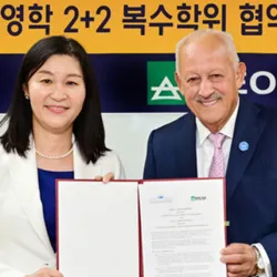 Seoul Cyber University President Eunjoo Lee (left) and CSUSB President Tomás D. Morales signed an articulation agreement to launch a 2+2 Online Bachelor of Arts in Administration program on Oct. 10.