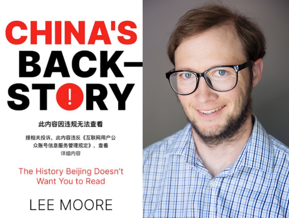 Book Cover and Headshot of Lee