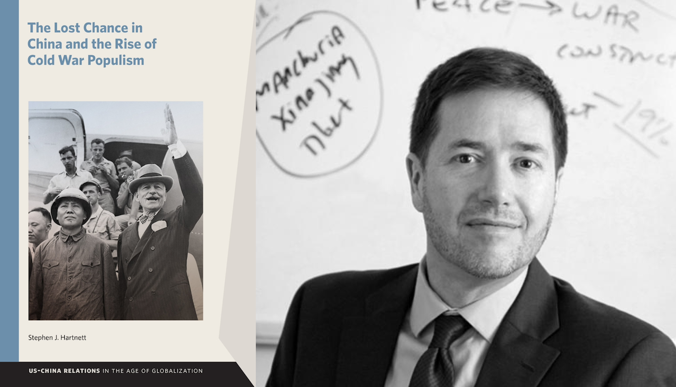 Book Cover and Headshot of Stephen Platt in front of white board