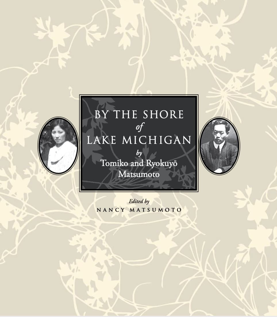 Book cover: “By the Shore of Lake Michigan"